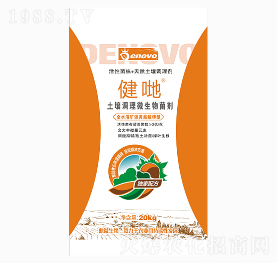 �����{(di��o)��΢�������-���O-��΢����