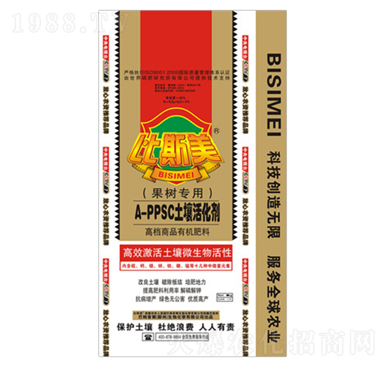 ���䌣��A-PPSC�������-��˹��-��ķ�ՠ�