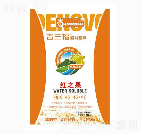 超磷超鉀0-45-45+Ca-紅之果-吉三福-鼎微生物