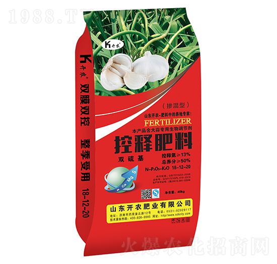 控釋肥料18-12-20 正理肥業(yè)