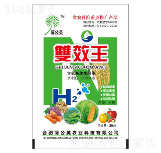 ��������ˮ�ܷ� �pЧ�� �ѹ�Ӣ�r(n��ng)�I(y��)