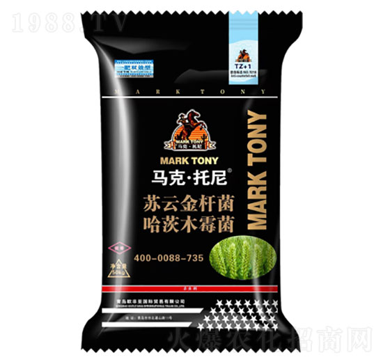 第十代小麥疫苗性特種肥-馬克·托尼