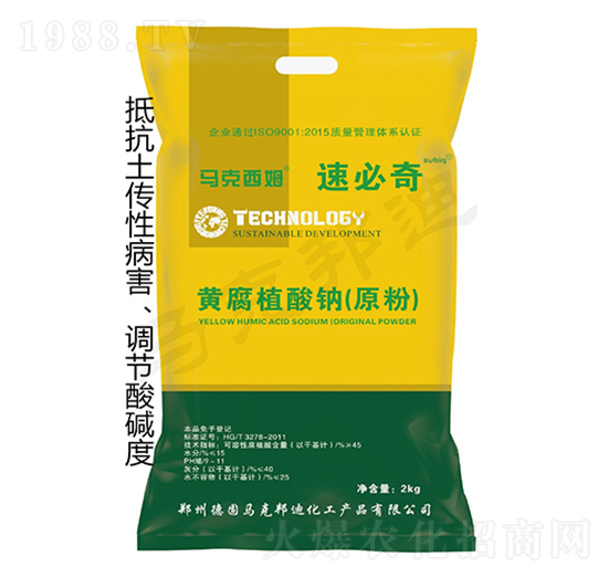 �S��ֳ���c��ԭ�ۣ�-�ٱ���-�R�˰��