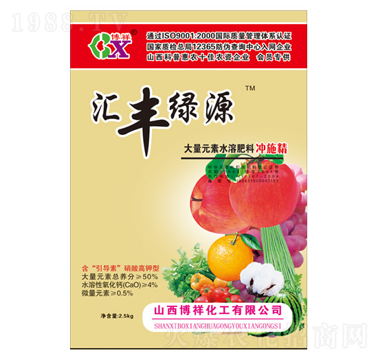 ����Ԫ��ˮ�ܷ���-�_ʩ��-�R�S�GԴ-��������