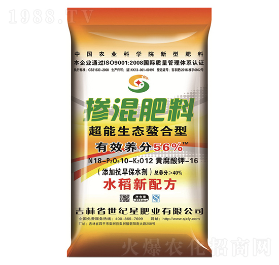 ˮ�����Ó������18-10-12-���o��