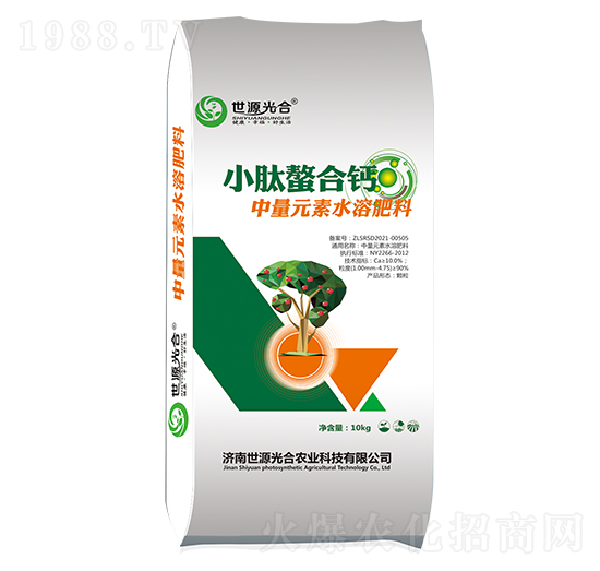 中量元素水溶肥料 小肽鰲臺(tái)鈣 世源光合