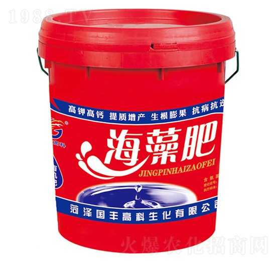 含氨基酸水溶肥料-海藻肥-國豐高科