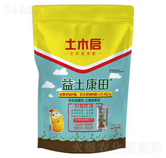 養(yǎng)土康田（袋） 土木啟生物