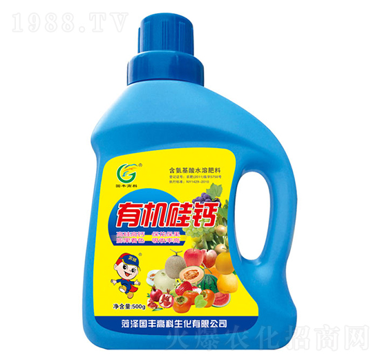 含氨基酸水溶肥料-有機(jī)硅鈣-國豐高科