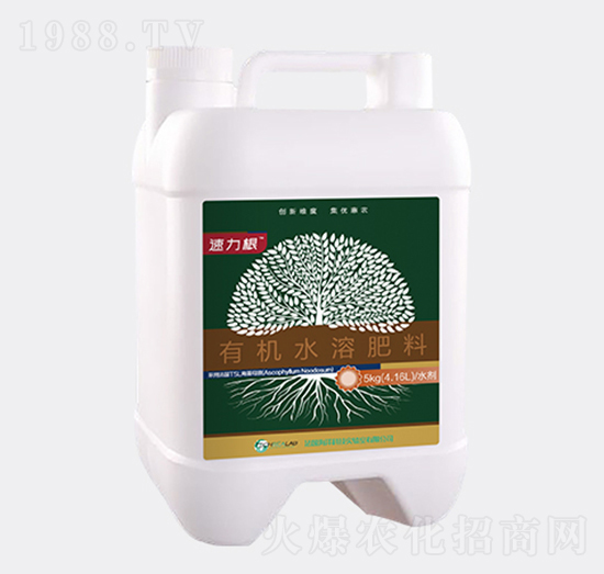 有機水溶肥料-速力根-新維生物