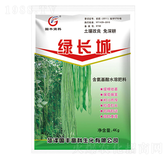 含氨基酸水溶肥料-綠長(zhǎng)城-國(guó)豐高科