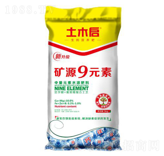 礦源9元素（5kg） 土木啟生物