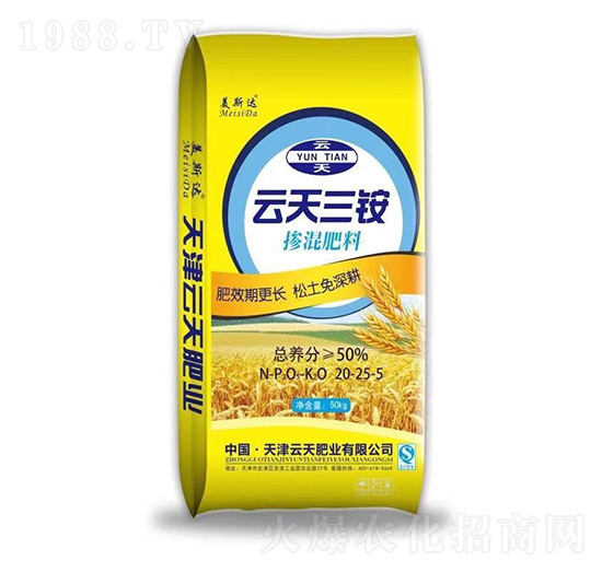 云天三銨摻混肥料20-25-5-美斯達-云天肥業(yè)