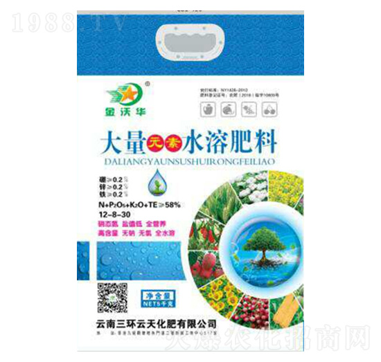 大量元素水溶肥料12-8-30-金沃華-金農肥業(yè)