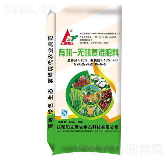 �ЙC�o�C�ͻ����15-5-5-ꖹ���r(n��ng)