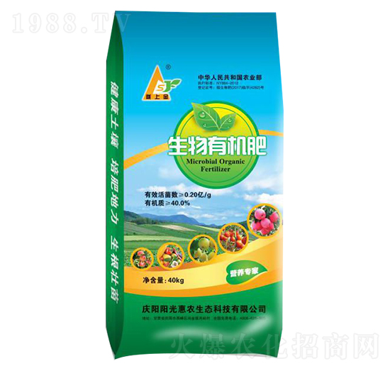 40kg�����ЙC��-ꖹ���r(n��ng)