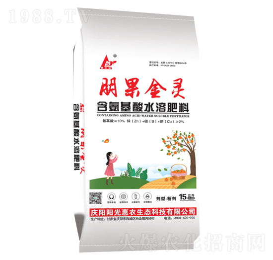 含氨基酸水溶肥料-朋果金靈-陽(yáng)光惠農(nóng)