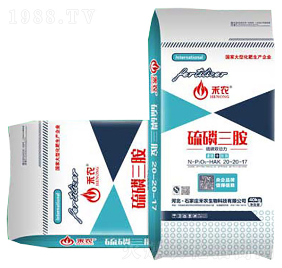 ��������20-20-17���{(l��n)���b��-���r(n��ng)����