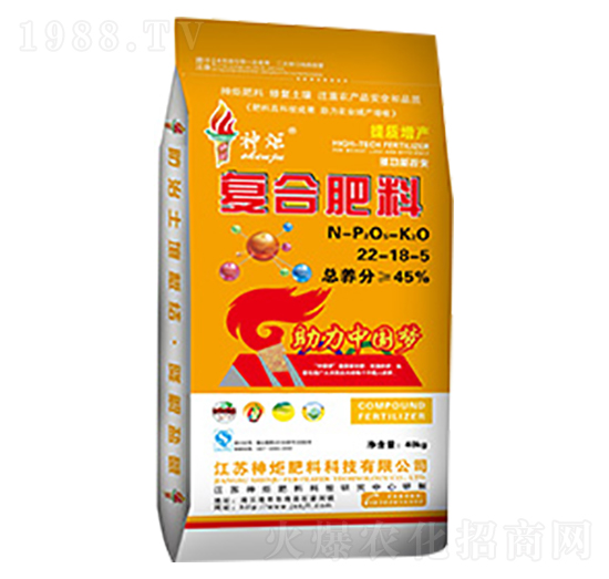 �ͺϷ���22-18-5-���