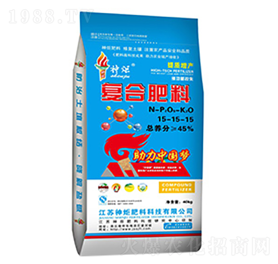 復合肥料15-15-15-神炬