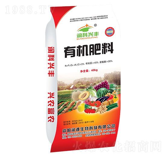 有機(jī)肥料-潤科興豐-潤源生物