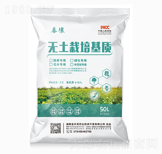 �o��������|-����-�����r�I(y��)