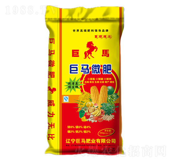 25kg���R΢��-���R�ʘI(y��)