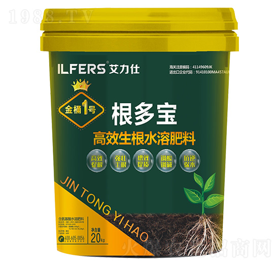 高效生根水溶肥料-根多寶-金桶1號-艾力仕