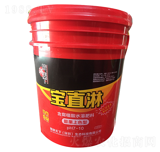 �����ɫ�ͺ���ֲ��ˮ�ܷ���-��ֱ��-��M��