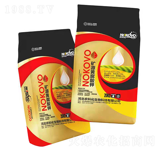 20kg�VԴ�S�����-�r�ƻ�