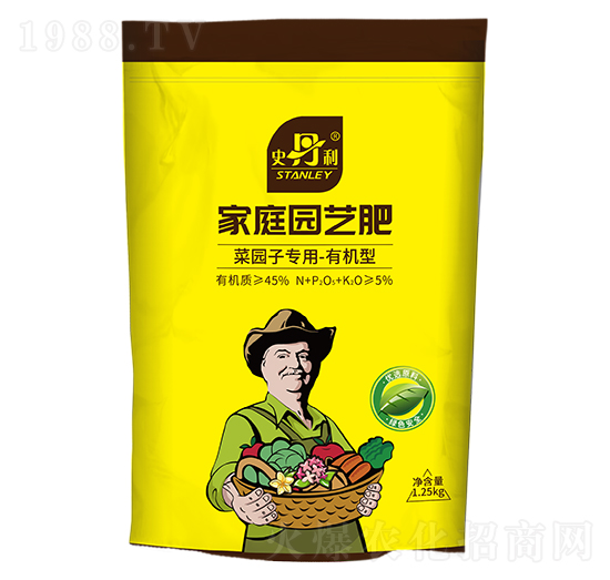 有機(jī)型家庭園藝復(fù)合肥-史丹利