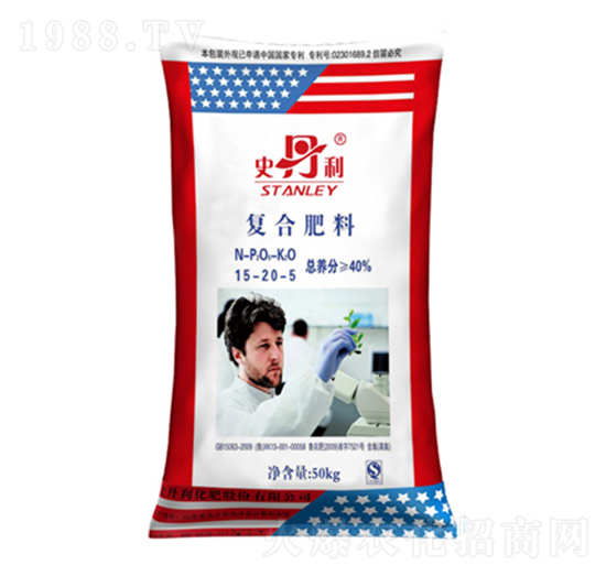 復(fù)合肥料（含氯）15-20-5-史丹利