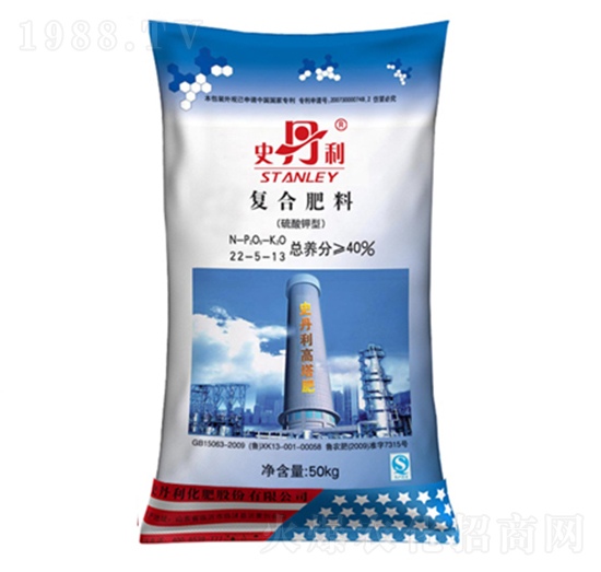 40kg復合肥料（硫酸鉀型）22-5-13-史丹利