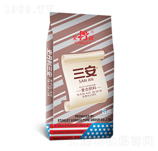 復(fù)合肥料18-18-18-三安-史丹利