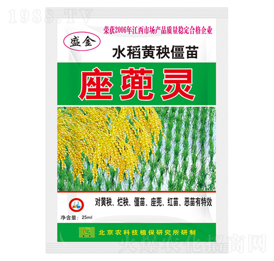 ˮ���S������-�����`-ʥ��ʘI(y��)