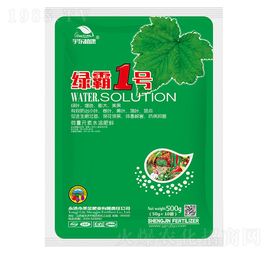 ΢��Ԫ��ˮ�ܷ�-�G��1̖(h��o)-ʥ��ʘI(y��)