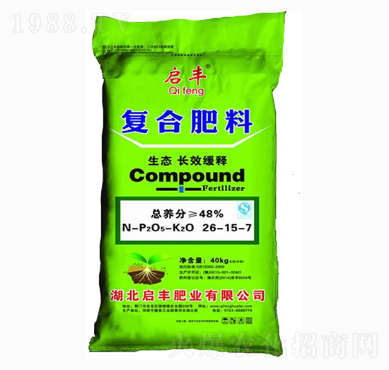 復(fù)合肥料26-15-7-啟豐
