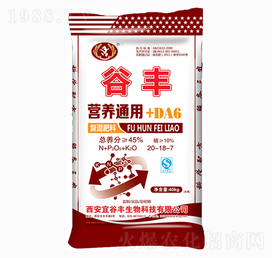 �ͻ����20-18-7-���S-�ƜB�r(n��ng)�I(y��)