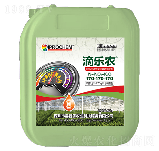 �ЙC(j��)�z�w����Ԫ��ˮ�ܷ���170-170-170-���՘�(l��)