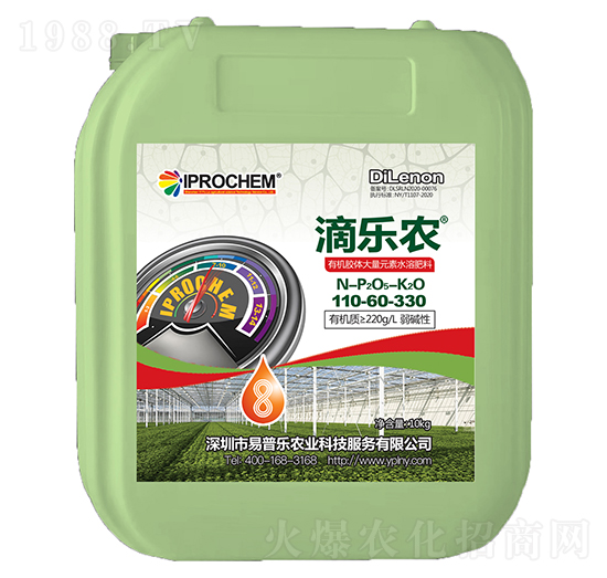 �ЙC(j��)�z�w����Ԫ��ˮ�ܷ���110-60-330-���՘�(l��)