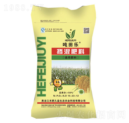 通用肥料摻混肥15-23-12-噸田樂(lè)-禾肥久益