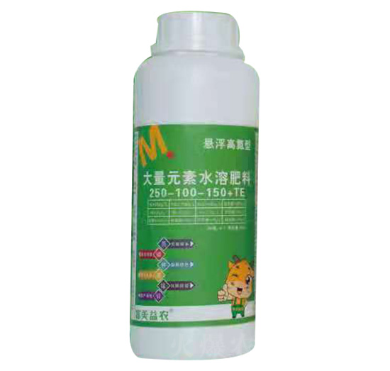 �Ҹ��ߵ��ʹ���Ԫ��ˮ�ܷ���250-100-150+TE-��������