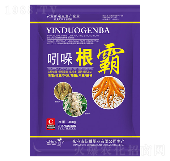 吲哚根霸（袋）-暢瞬