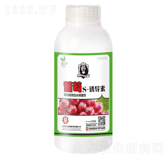 葡萄S-誘導(dǎo)素-暢瞬