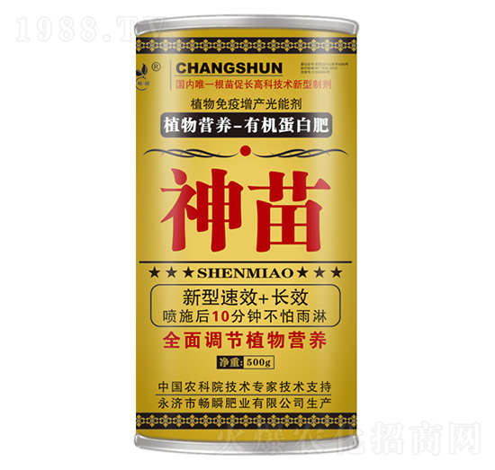 ֲ���������a(ch��n)���܄�-����-��˲