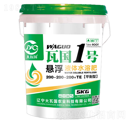 ƽ���͑Ҹ�Һ�wˮ�ܷ�200-200-200+TE-�߇�(gu��)1̖(h��o)-���߇�(gu��)�r(n��ng)�I(y��)