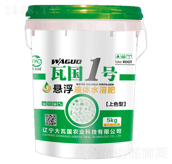 上色型懸浮液體水溶肥-瓦國(guó)1號(hào)-大瓦國(guó)農(nóng)業(yè)