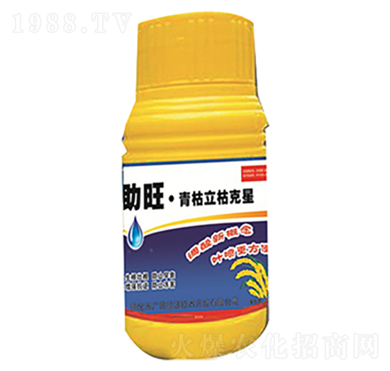 青枯立枯克星-助旺-廣田