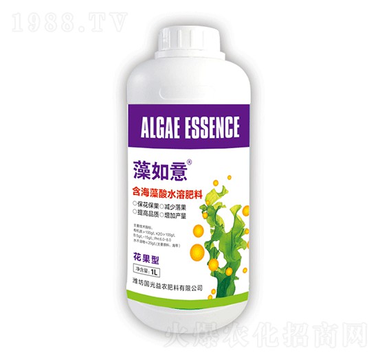 花果型含海藻酸水溶肥料-藻如意-國光益農
