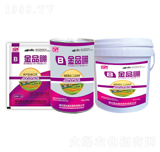 金品硼-國(guó)光益農(nóng)